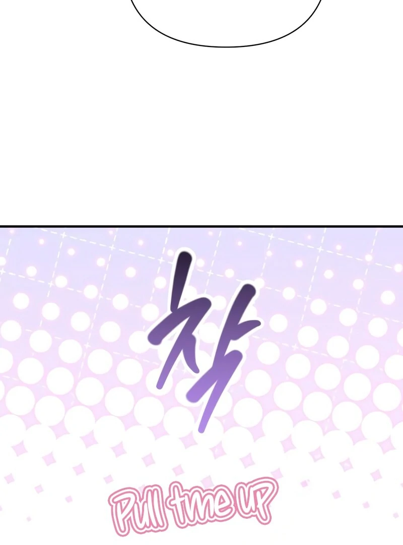 It’s Not The First Time chapter 33 page 75