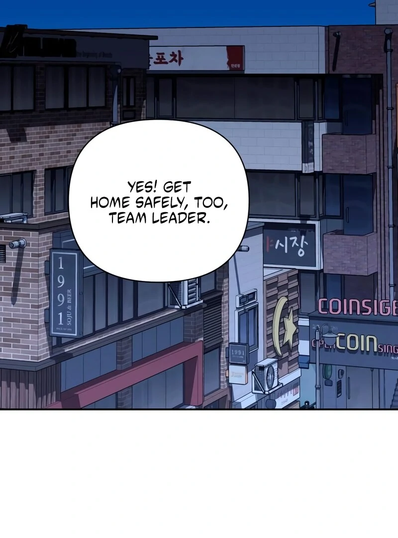 It’s Not The First Time chapter 33 page 8