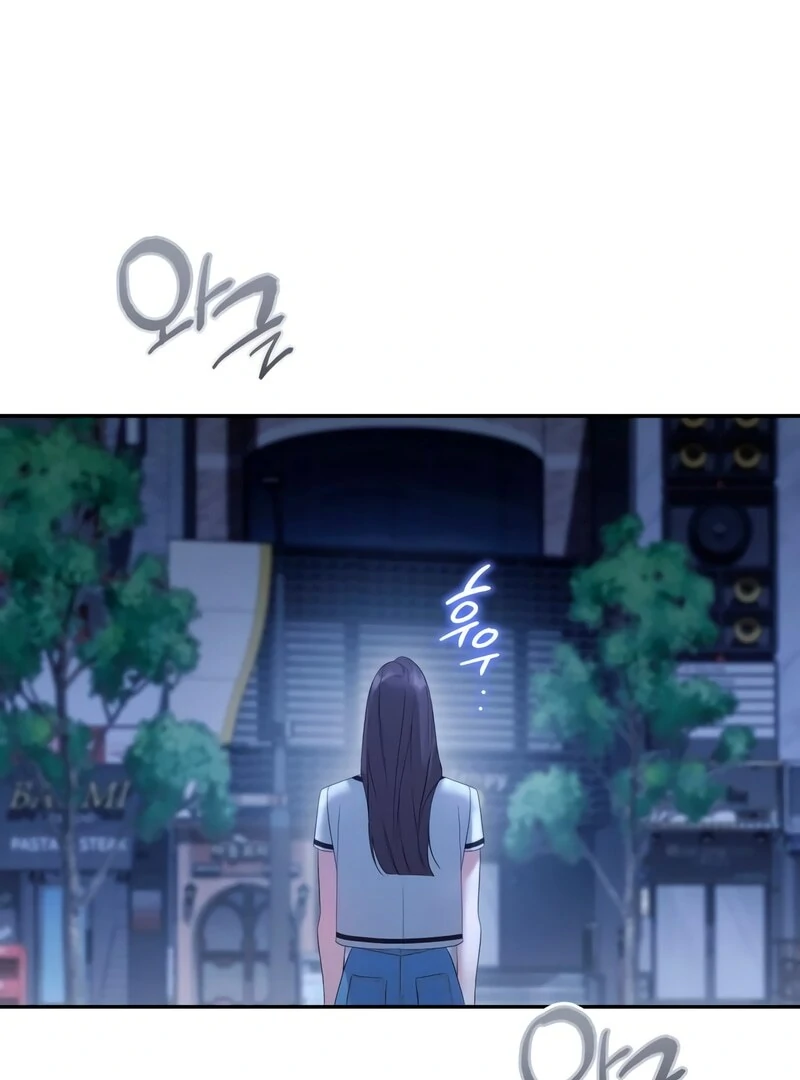 It’s Not The First Time chapter 33 page 9