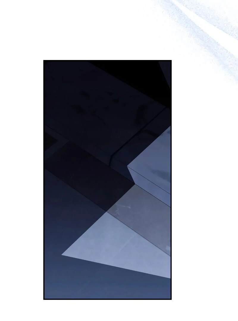 It’s Not The First Time chapter 33 page 99
