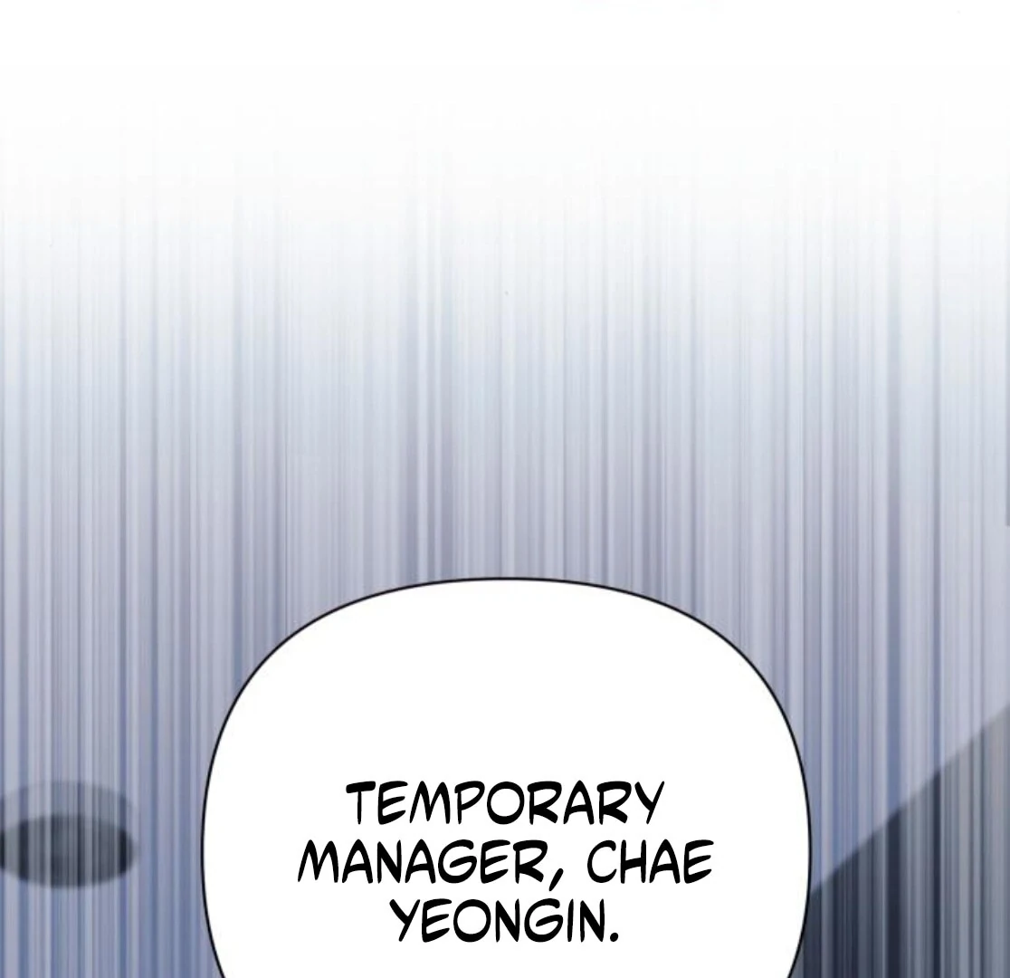 It’s Not The First Time chapter 34 page 129