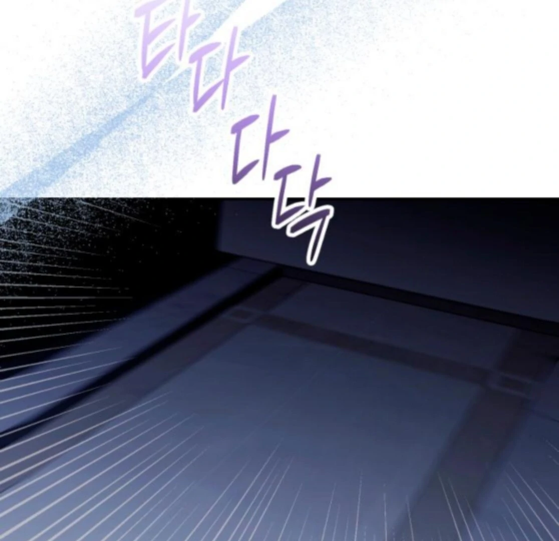 It’s Not The First Time chapter 34 page 7
