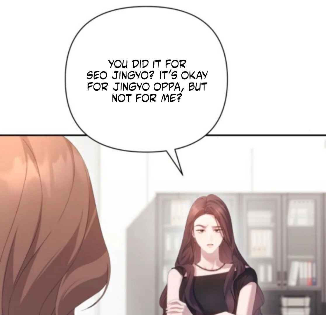 It’s Not The First Time chapter 34 page 82