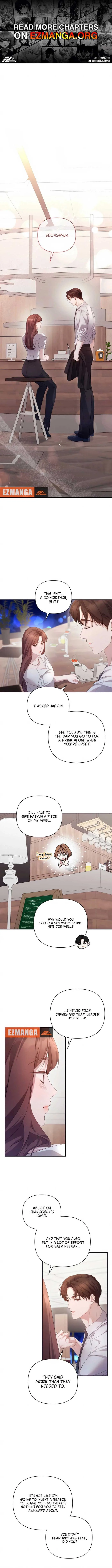 It’s Not The First Time chapter 39 page 1