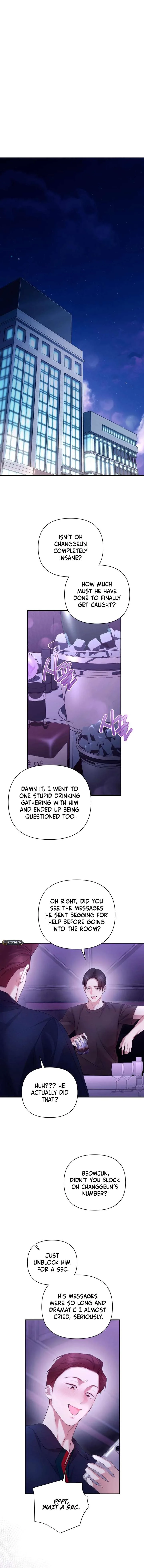 It’s Not The First Time chapter 41 page 16