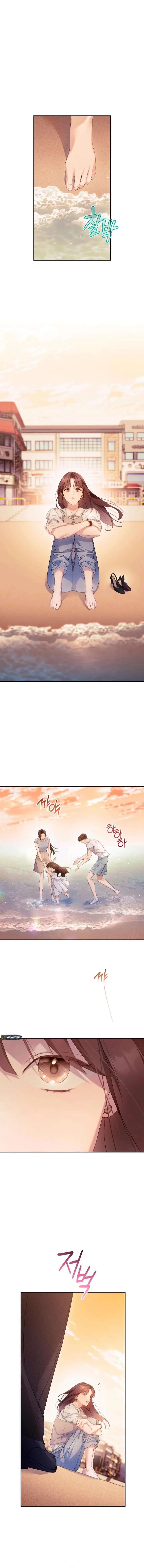 It’s Not The First Time chapter 41 page 6