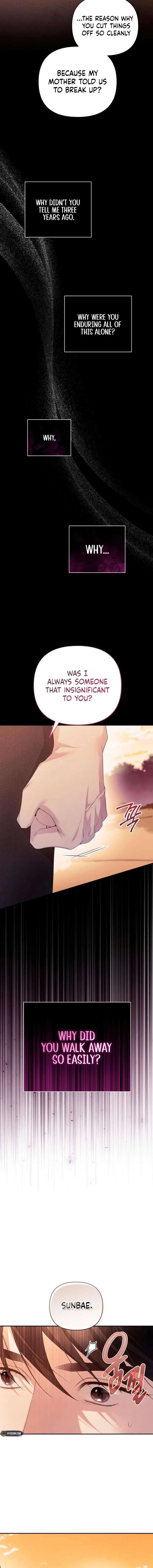 It’s Not The First Time chapter 41 page 8