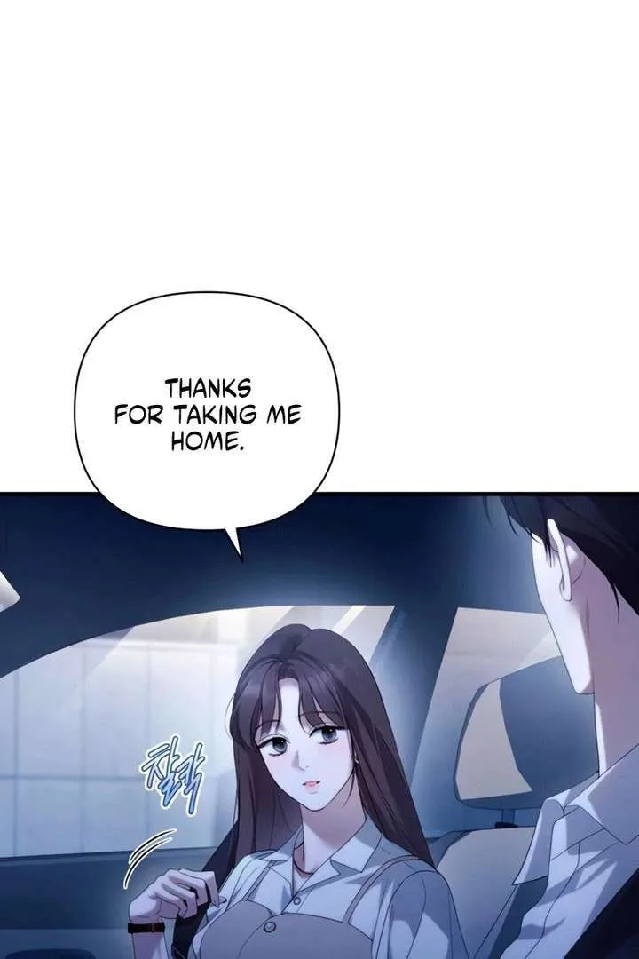 It’s Not The First Time chapter 42 page 5