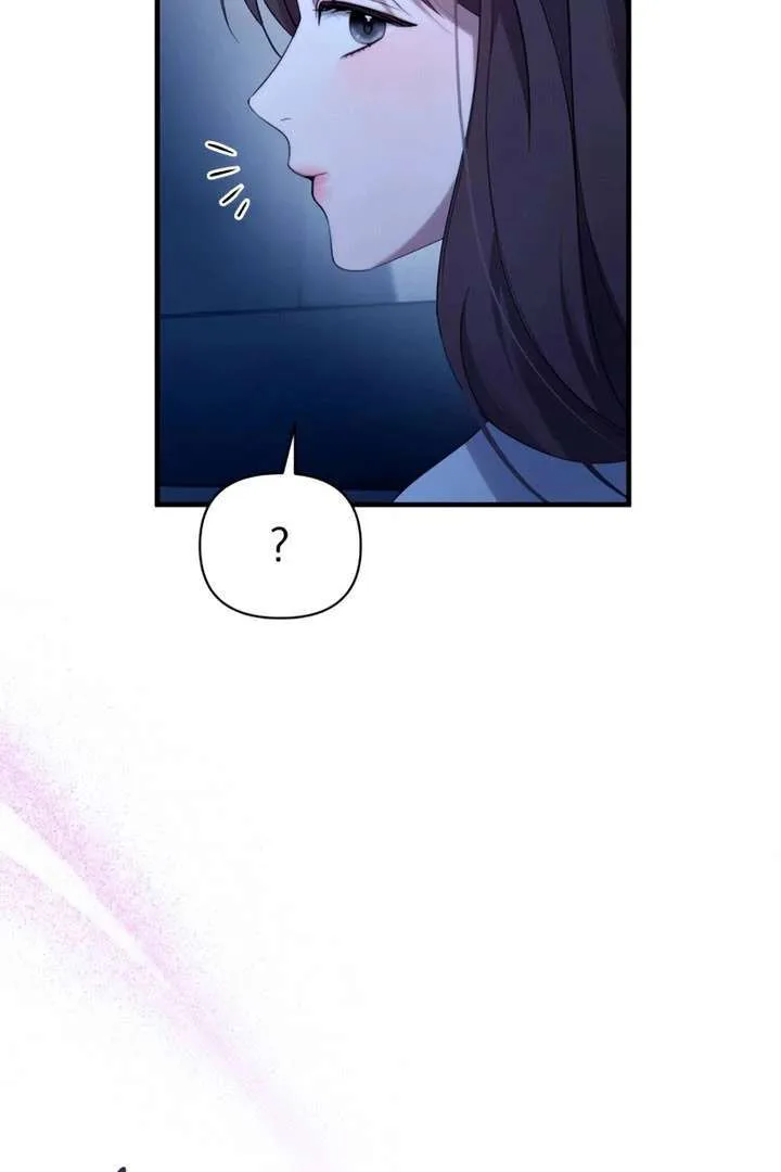 It’s Not The First Time chapter 42 page 7