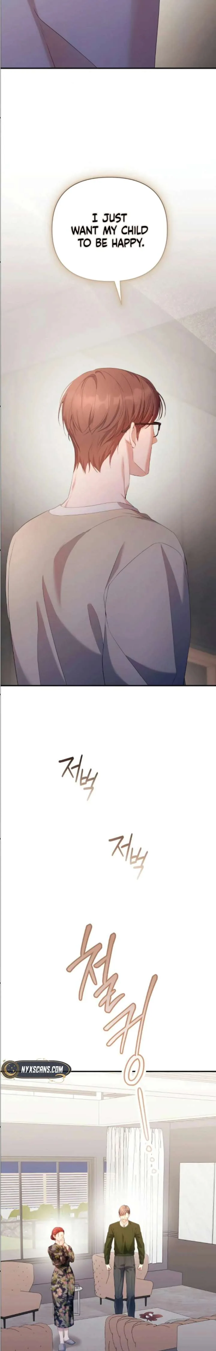 It’s Not The First Time chapter 53 page 31