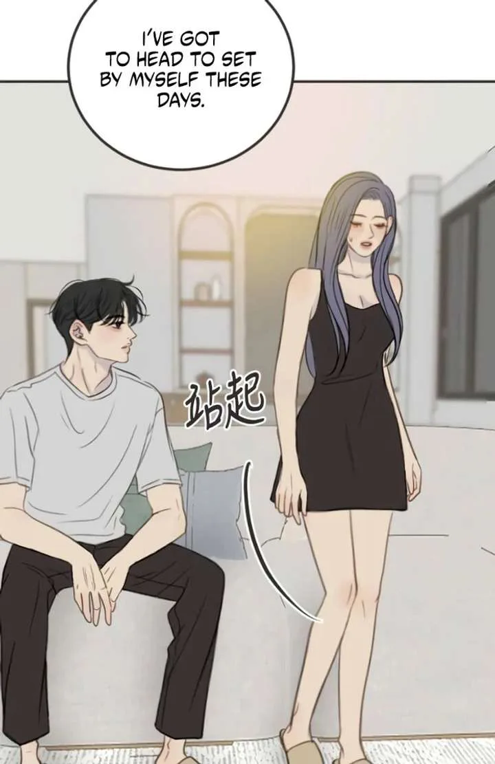 Situationship chapter 15 page 100