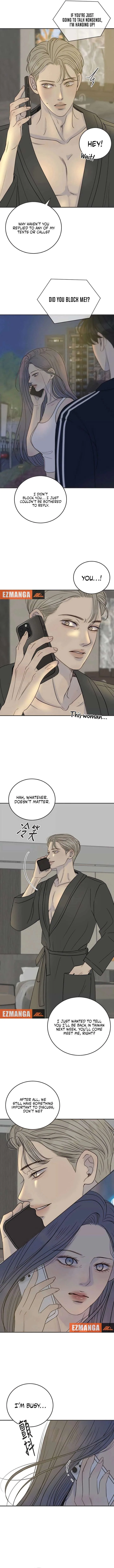 Situationship chapter 17 page 2