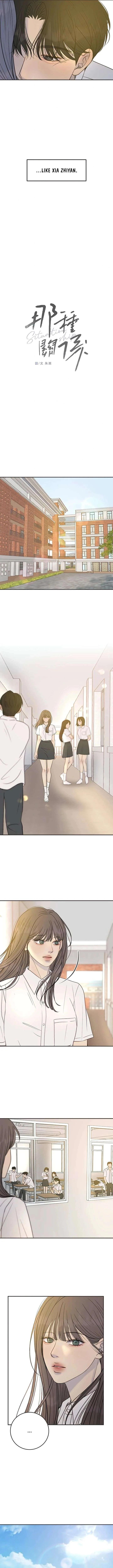 Situationship chapter 20 page 10
