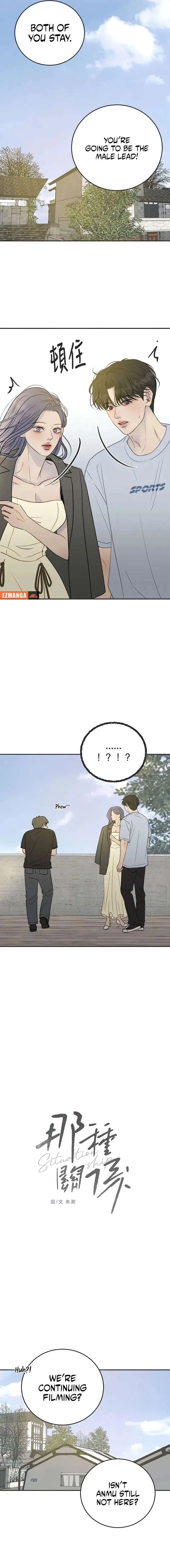 Situationship chapter 21 page 11