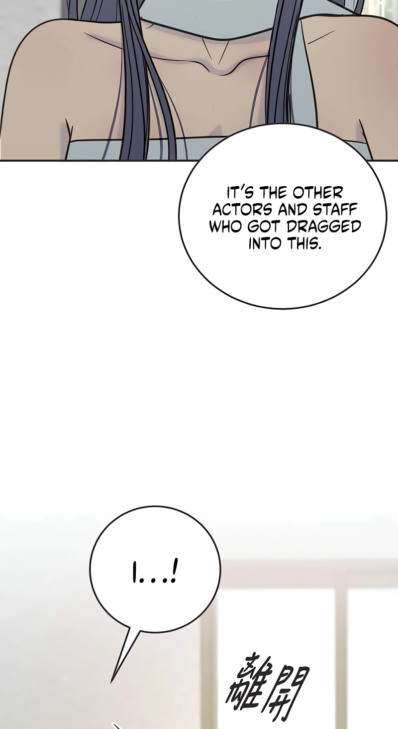 Situationship chapter 34 page 11