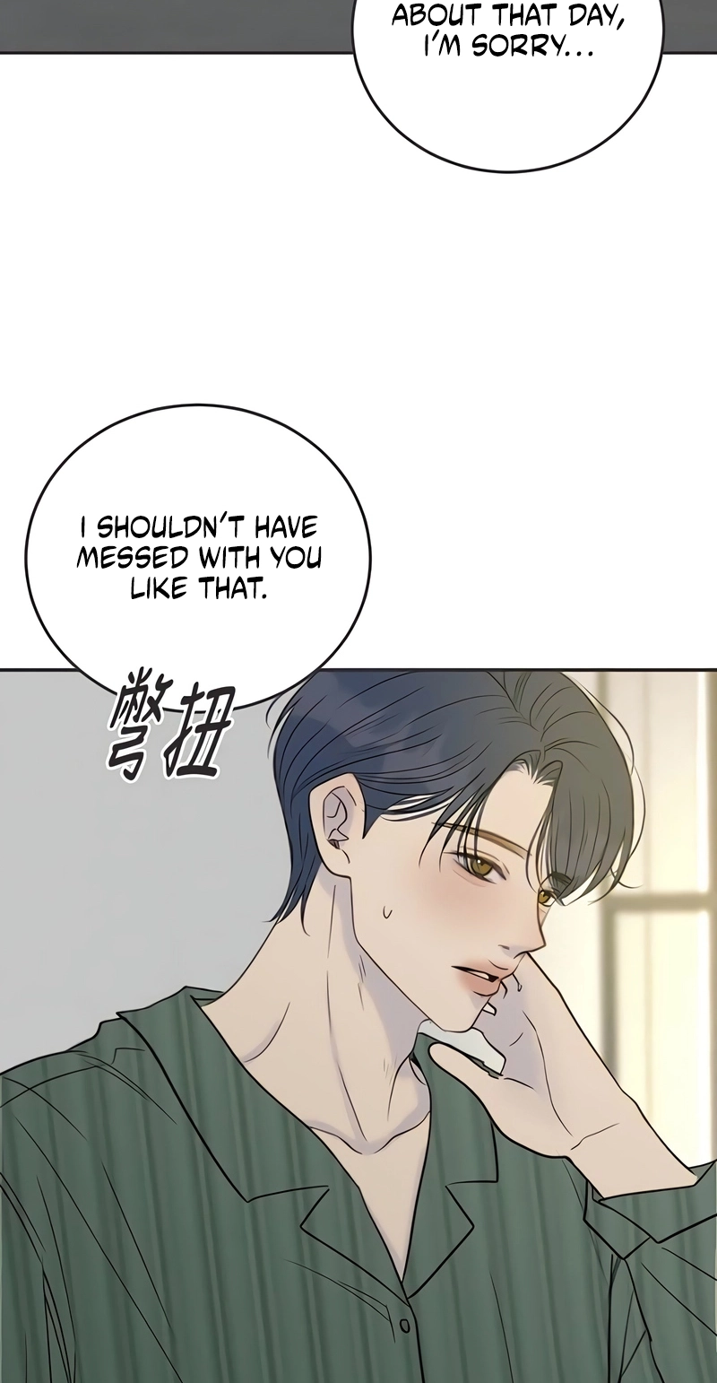 Situationship chapter 34 page 6