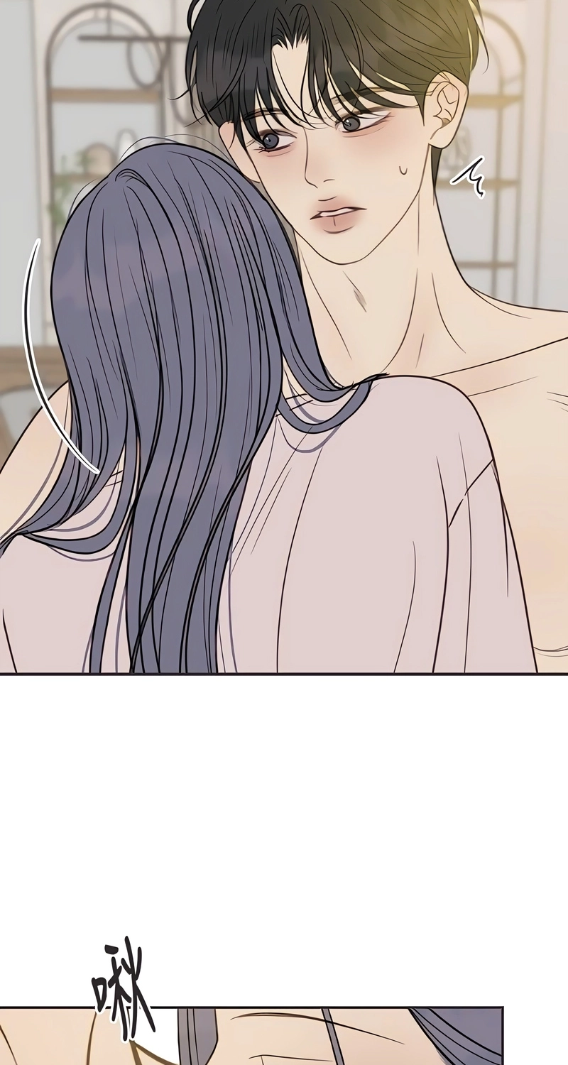 Situationship chapter 35 page 37