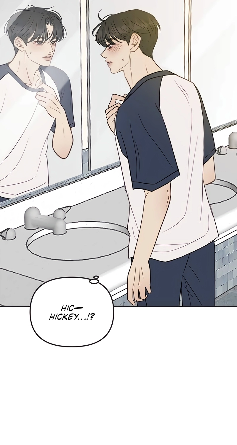 Situationship chapter 35 page 59