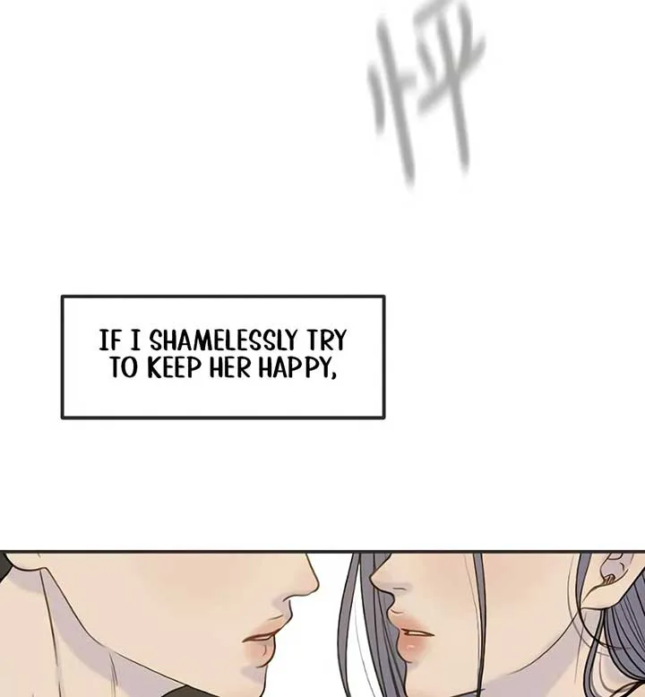 Situationship chapter 6 page 20