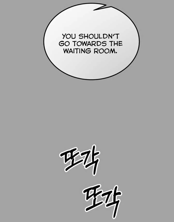 A Love Hate Chord chapter 1 page 131