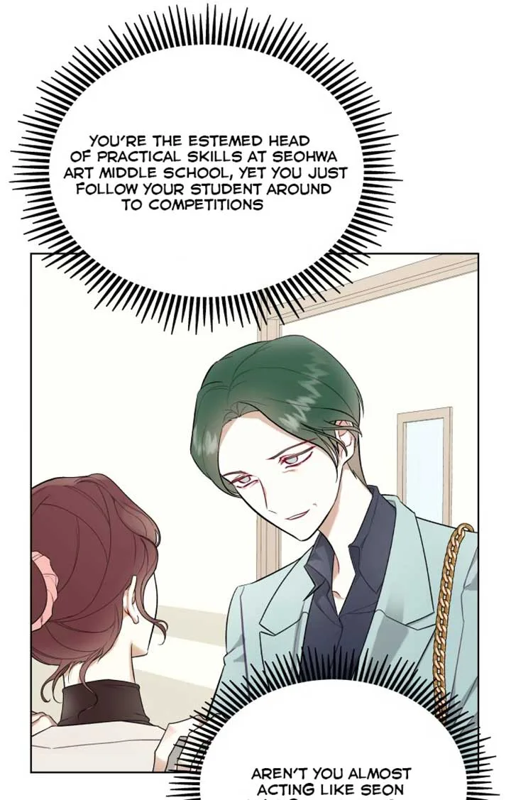 A Love Hate Chord chapter 1 page 40