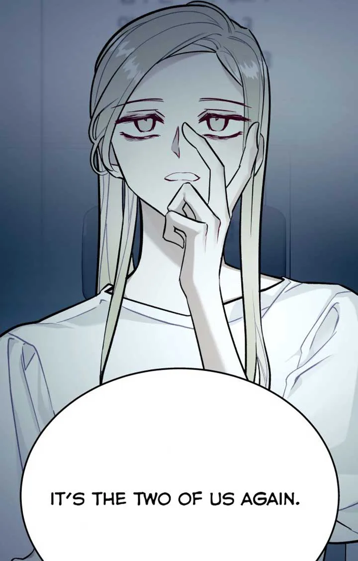 A Love Hate Chord chapter 1 page 6