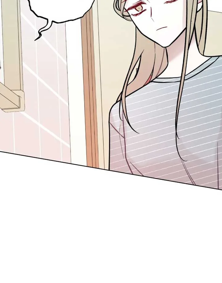 A Love Hate Chord chapter 1 page 69