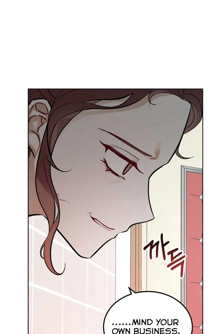 A Love Hate Chord chapter 1 page 71