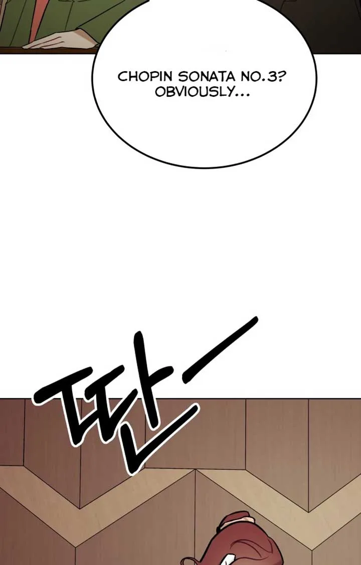 A Love Hate Chord chapter 1 page 76
