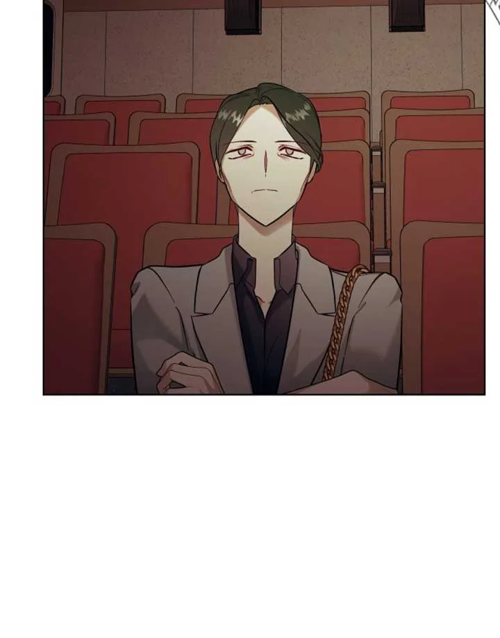 A Love Hate Chord chapter 1 page 79