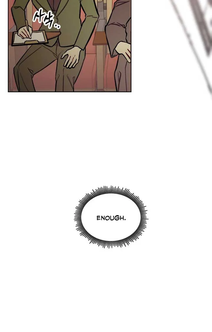 A Love Hate Chord chapter 1 page 87