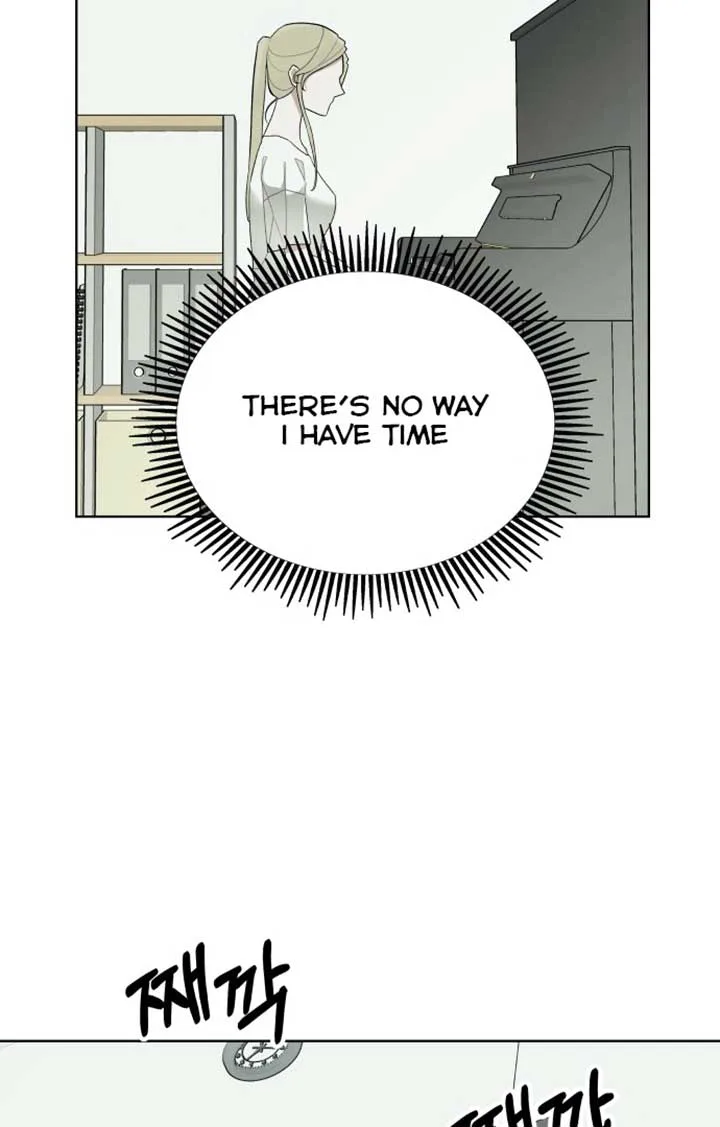 A Love Hate Chord chapter 2 page 12