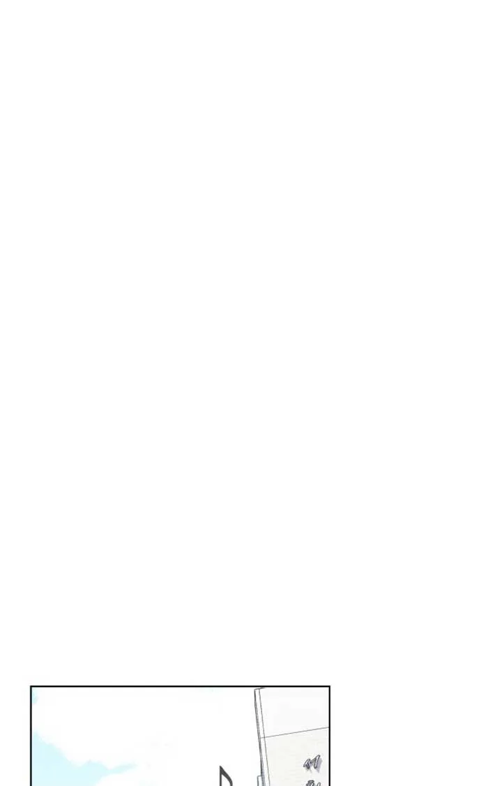 A Love Hate Chord chapter 2 page 40