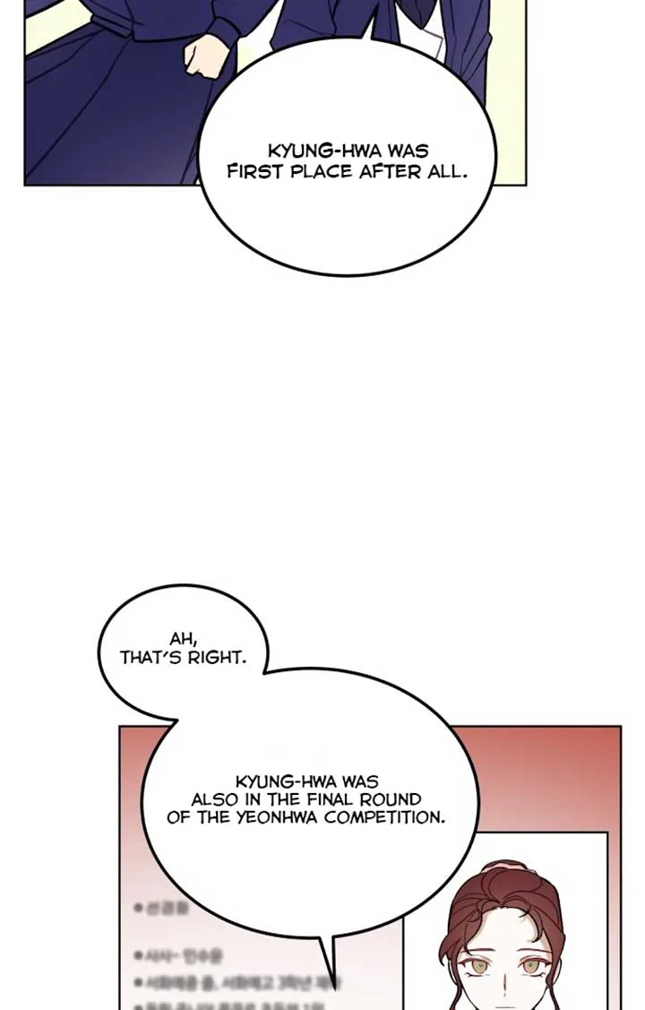 A Love Hate Chord chapter 2 page 56