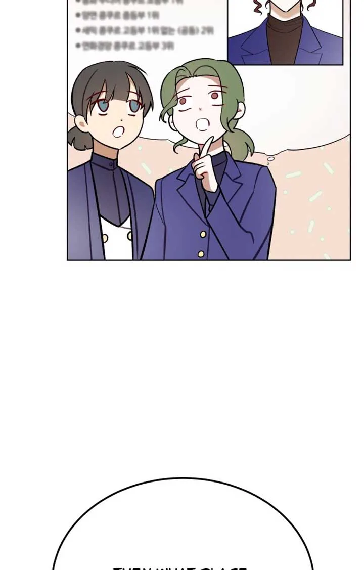 A Love Hate Chord chapter 2 page 57