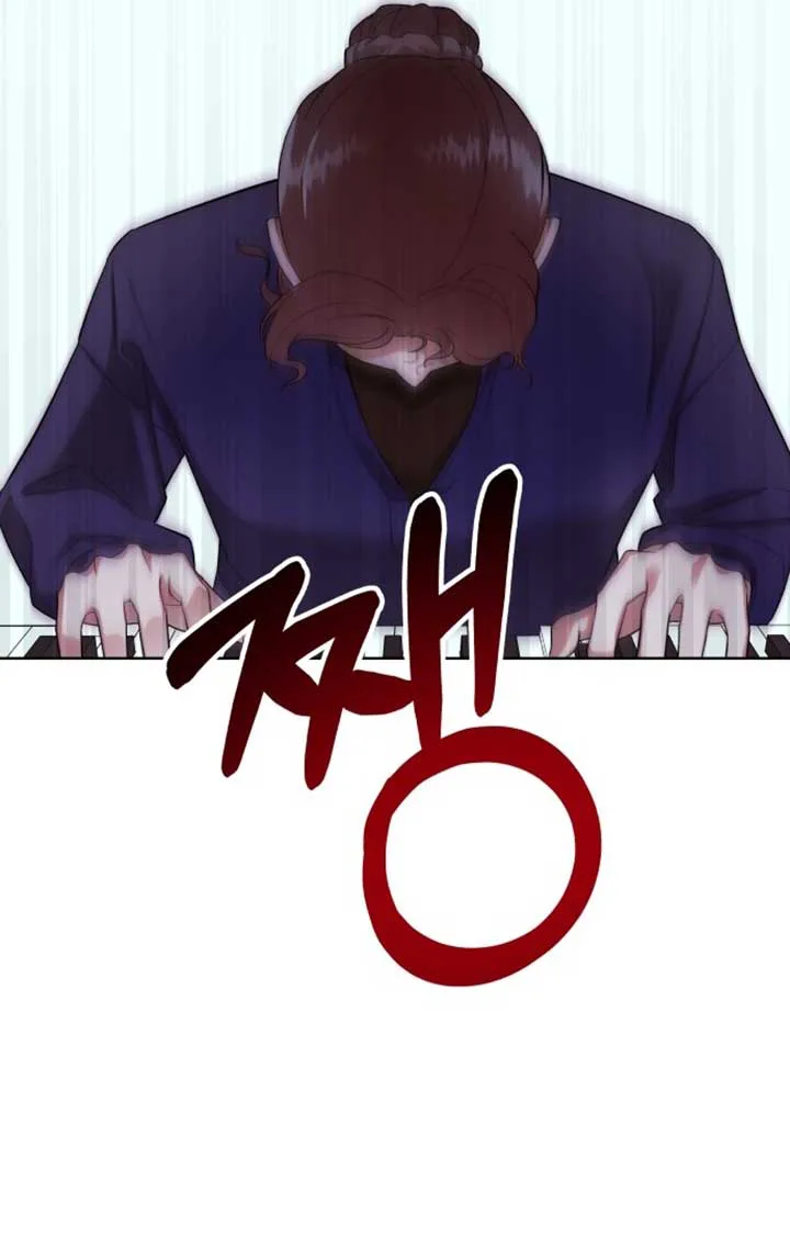 A Love Hate Chord chapter 2 page 70