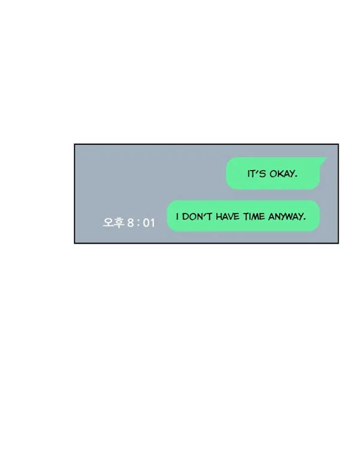 A Love Hate Chord chapter 2 page 8
