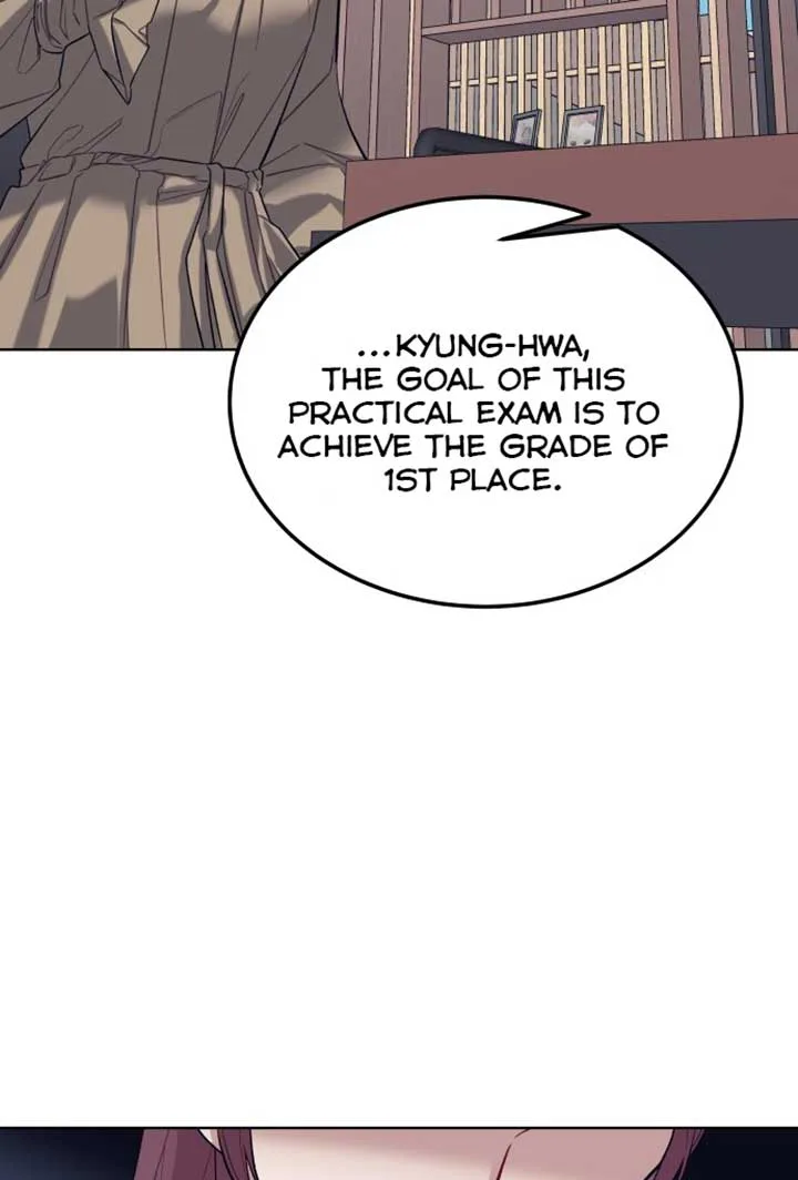 A Love Hate Chord chapter 2 page 86