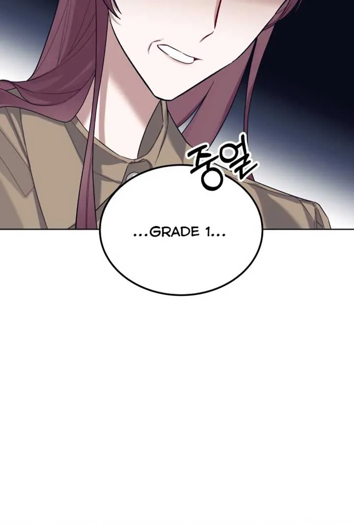 A Love Hate Chord chapter 2 page 87