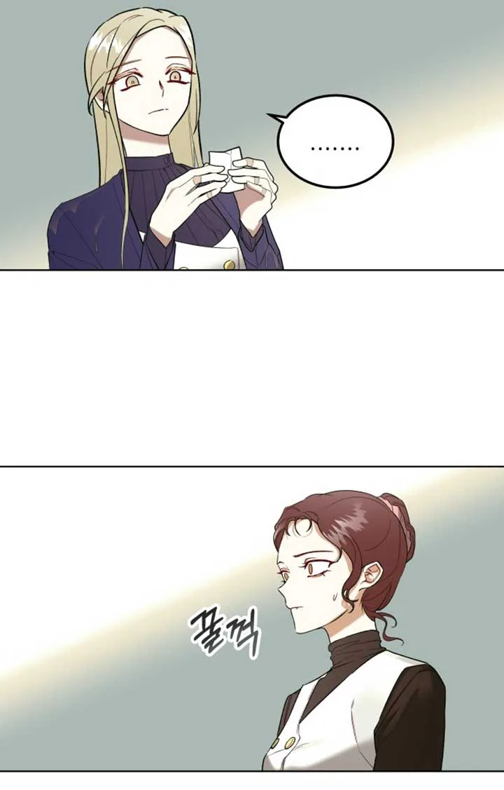 A Love Hate Chord chapter 3 page 102