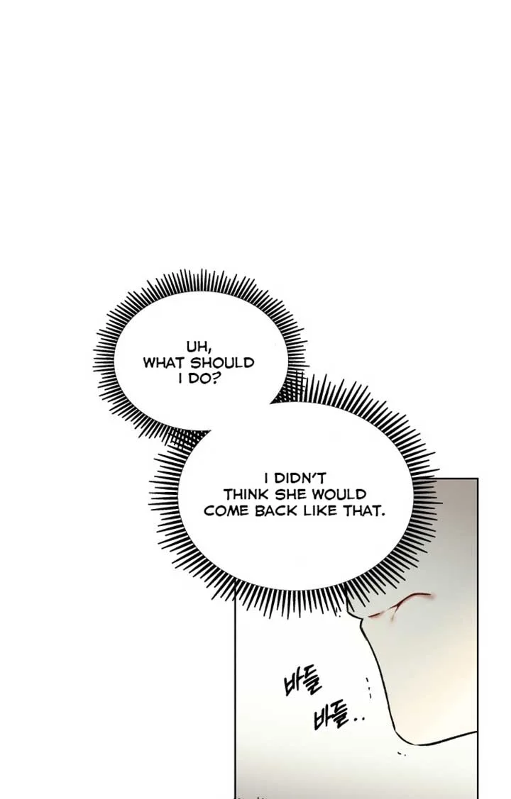 A Love Hate Chord chapter 3 page 103