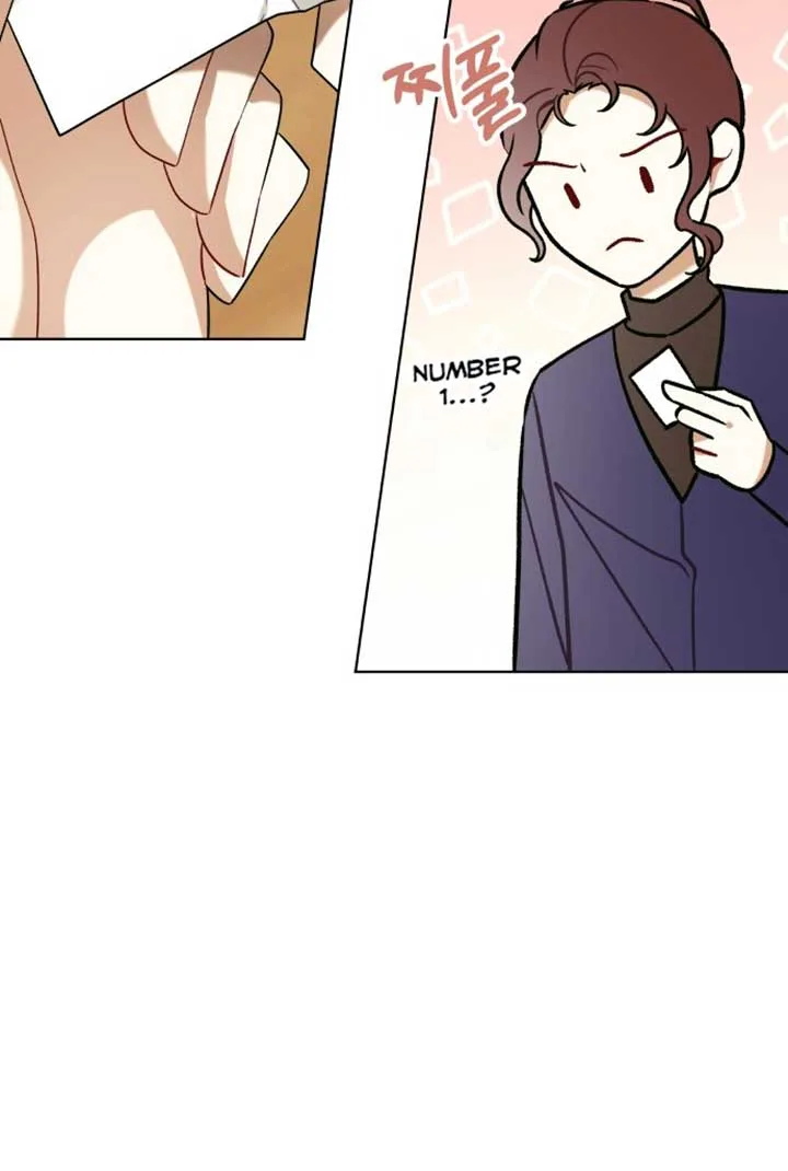 A Love Hate Chord chapter 3 page 14