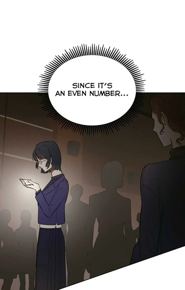 A Love Hate Chord chapter 3 page 16