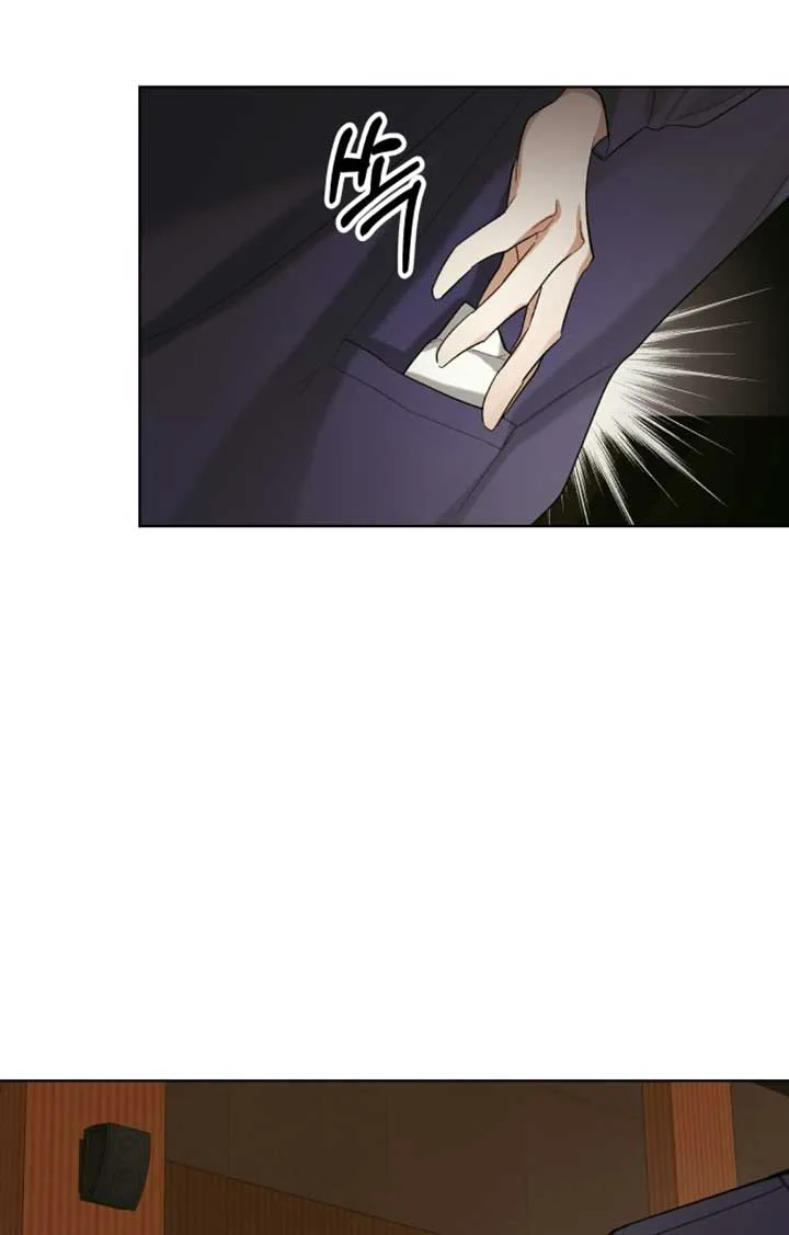 A Love Hate Chord chapter 3 page 25