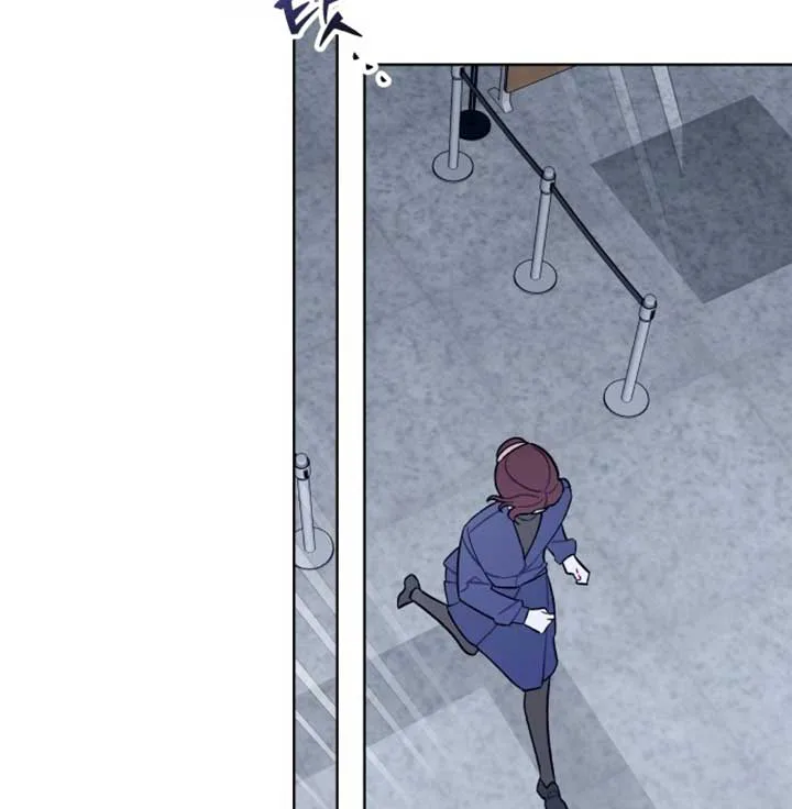 A Love Hate Chord chapter 3 page 28