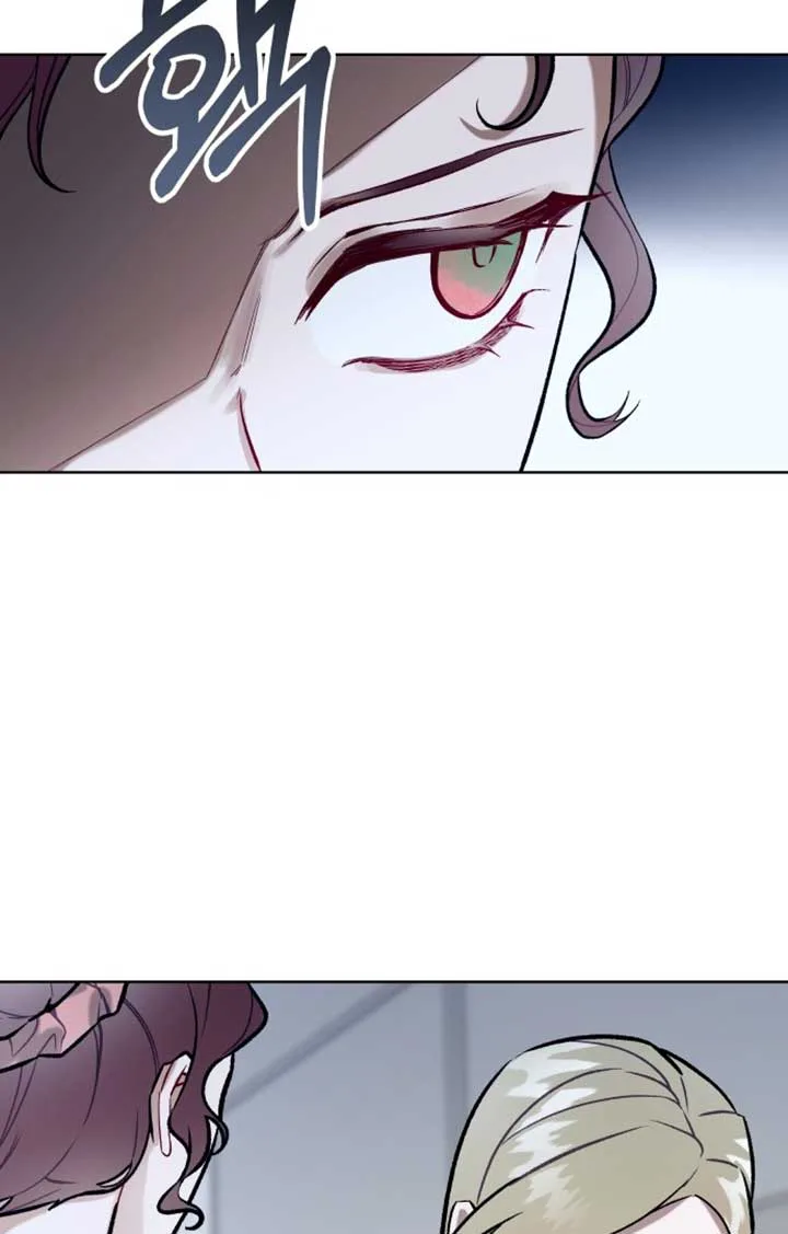 A Love Hate Chord chapter 3 page 31