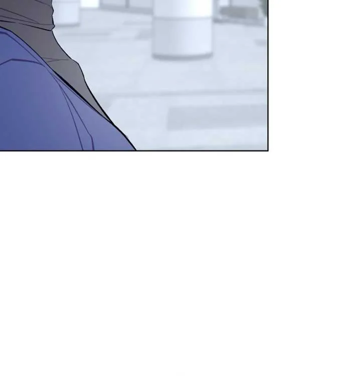 A Love Hate Chord chapter 3 page 34