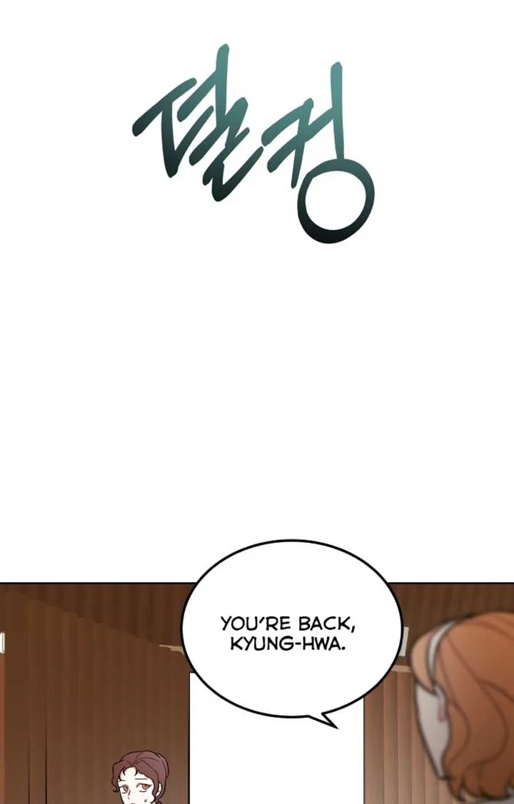 A Love Hate Chord chapter 3 page 60