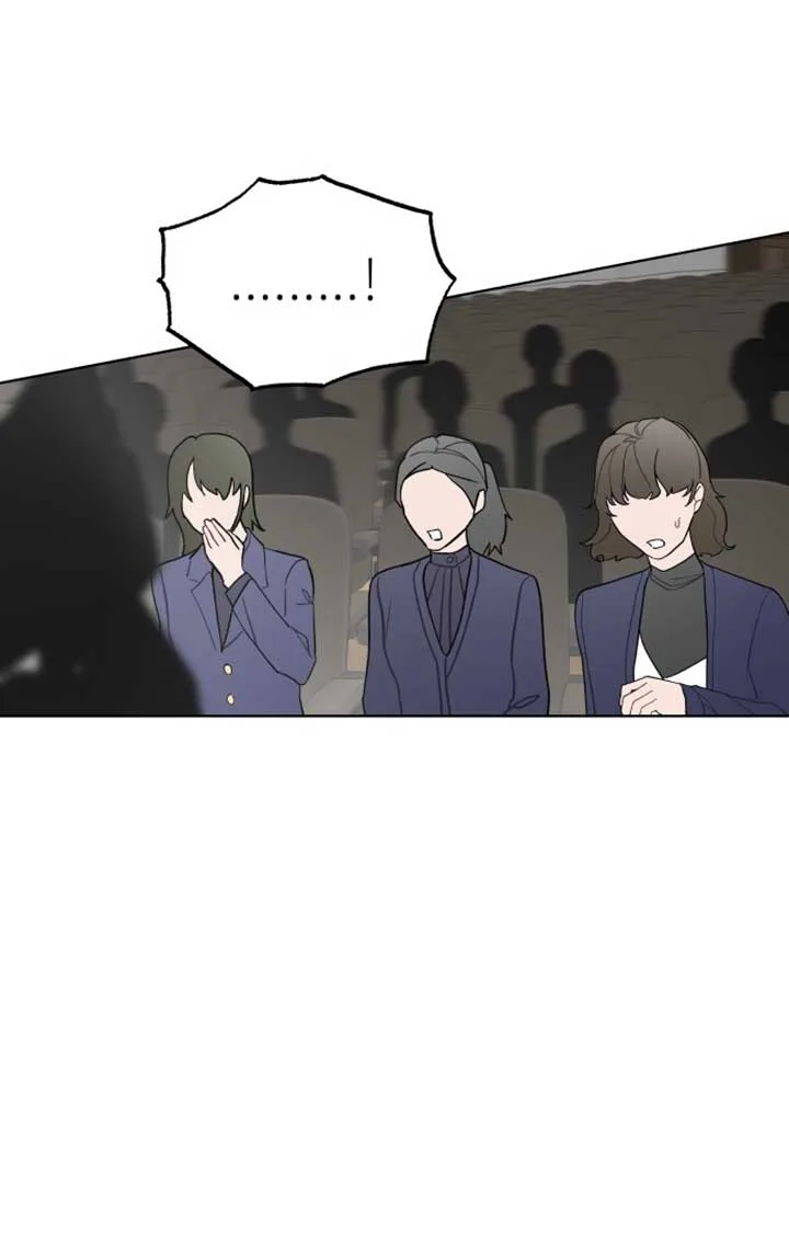 A Love Hate Chord chapter 3 page 69