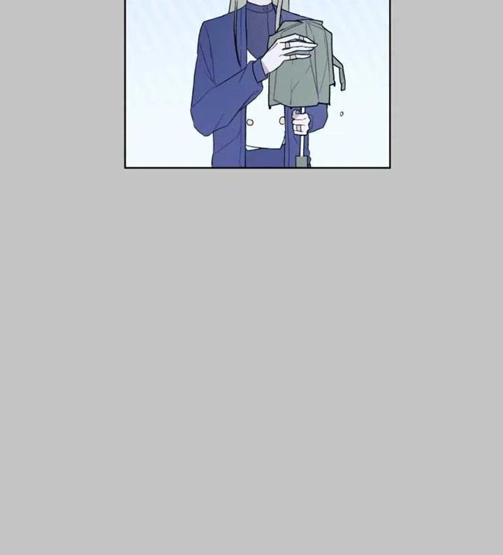 A Love Hate Chord chapter 3 page 72